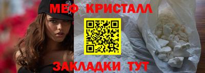 гидра Донской