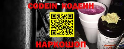 MDMA Жуковский