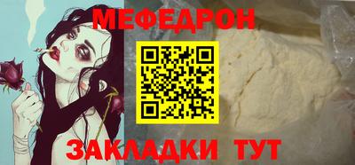 гашишное масло Заводоуковск