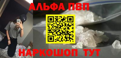mix Ноябрьск