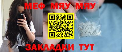 героин Заволжье