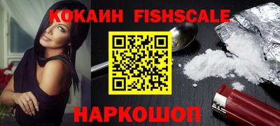 героин Заволжье