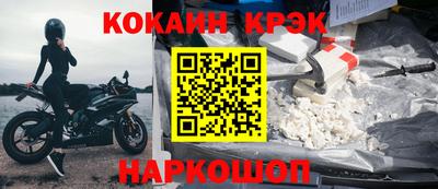 Альфа ПВП Дубна
