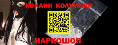 MDMA Жуковский