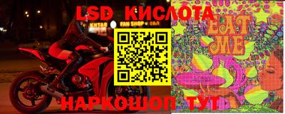 Альфа ПВП Ногинск