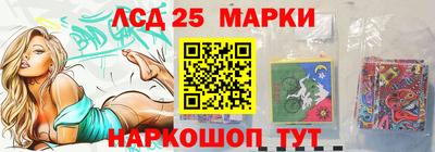 героин Заволжье