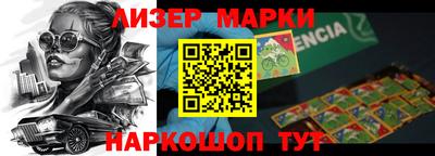 гашишное масло Заводоуковск