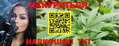 MDMA Жуковский