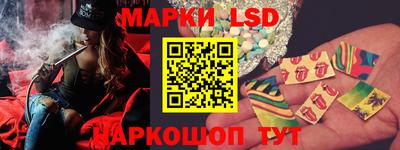 MDMA Жуковский