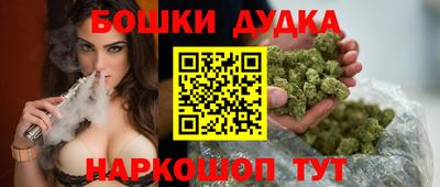 альфа пвп VHQ Норильск