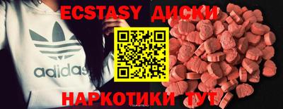 героин Заволжье