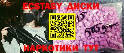 героин Заволжье