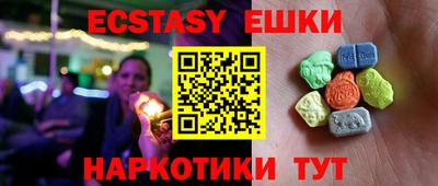 героин Заволжье