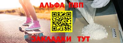 героин Заволжье