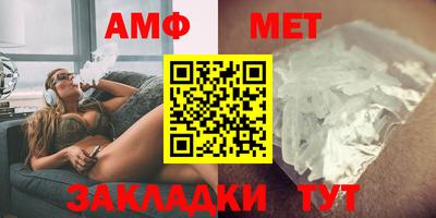 гашишное масло Заводоуковск
