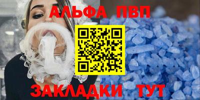 гидра Донской