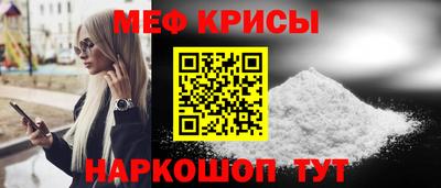 героин Заволжье