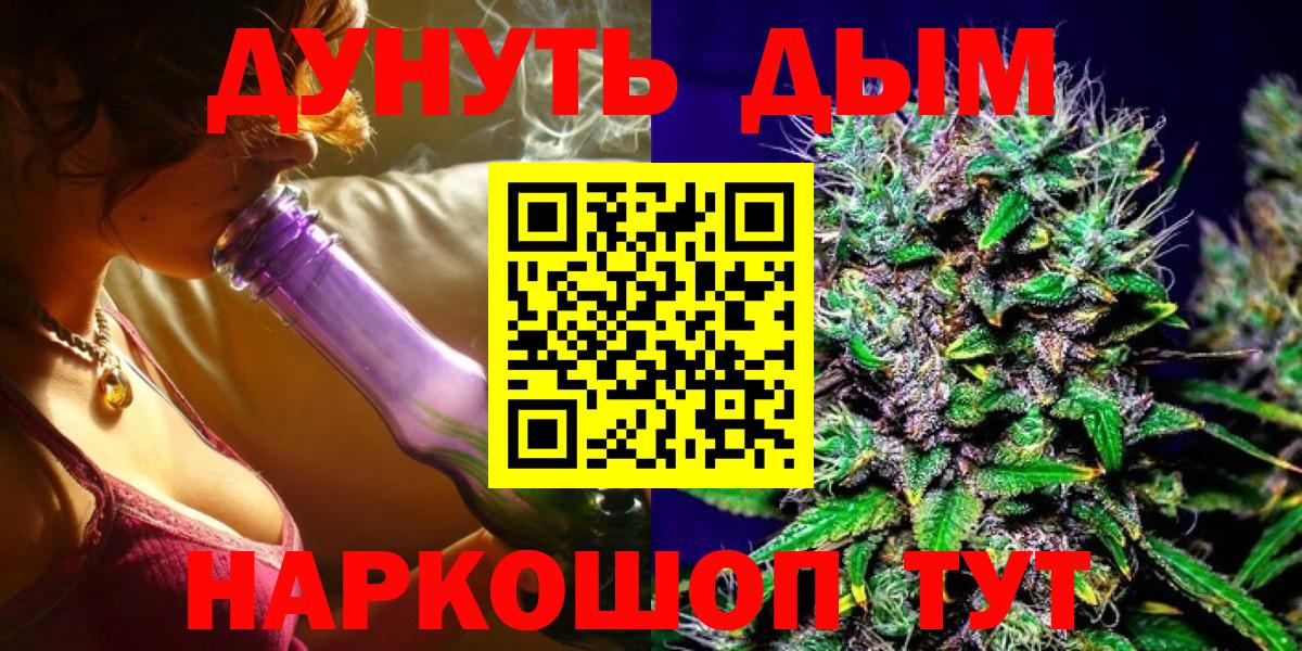 МЕТАМФЕТАМИН Видное
